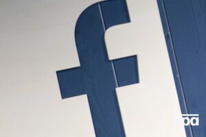 У Росії створювали сторінки з політичною рекламою у Facebook, заявили в Конгресі