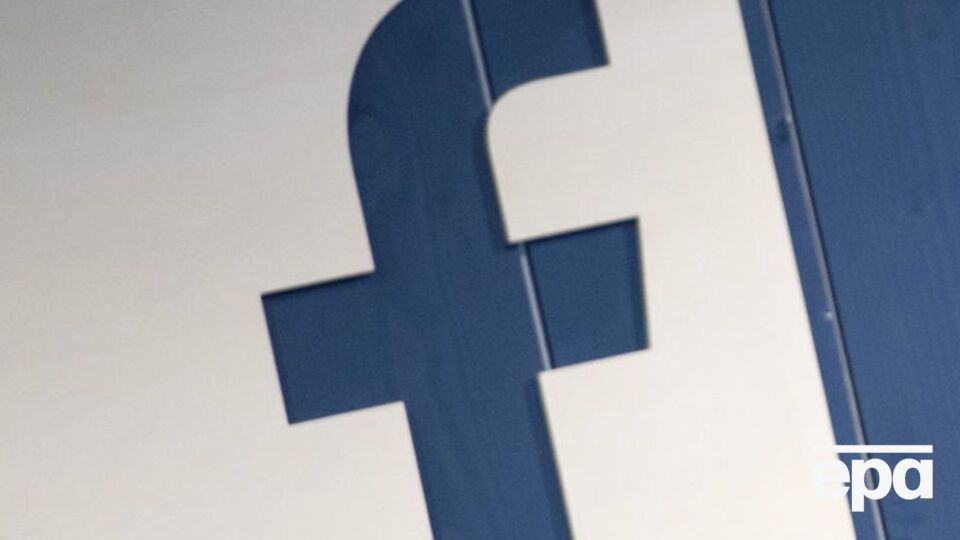 У Росії створювали сторінки з політичною рекламою у Facebook, заявили в Конгресі