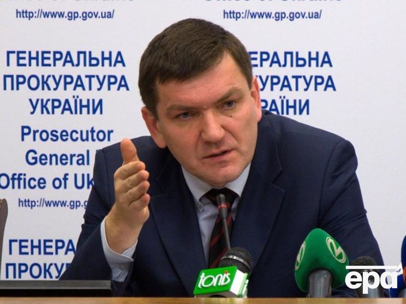 Горбатюк рассказал, что Украина повторно обратилась к Штатам за правовой помощью в связи с делом Манафорта