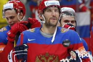 Овечкин хочет показать "сильную и сплоченную Россию"