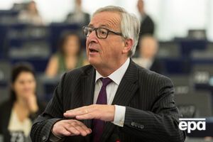 Юнкер считает ситуацию в Каталонии проблемой