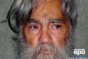 Менсона було засуджено за вбивство дев'ятьох осіб