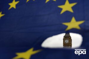 У ЄС сьогодні виберуть, які міста замінять Лондон