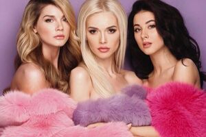 "ВІА Гра" презентувала відео