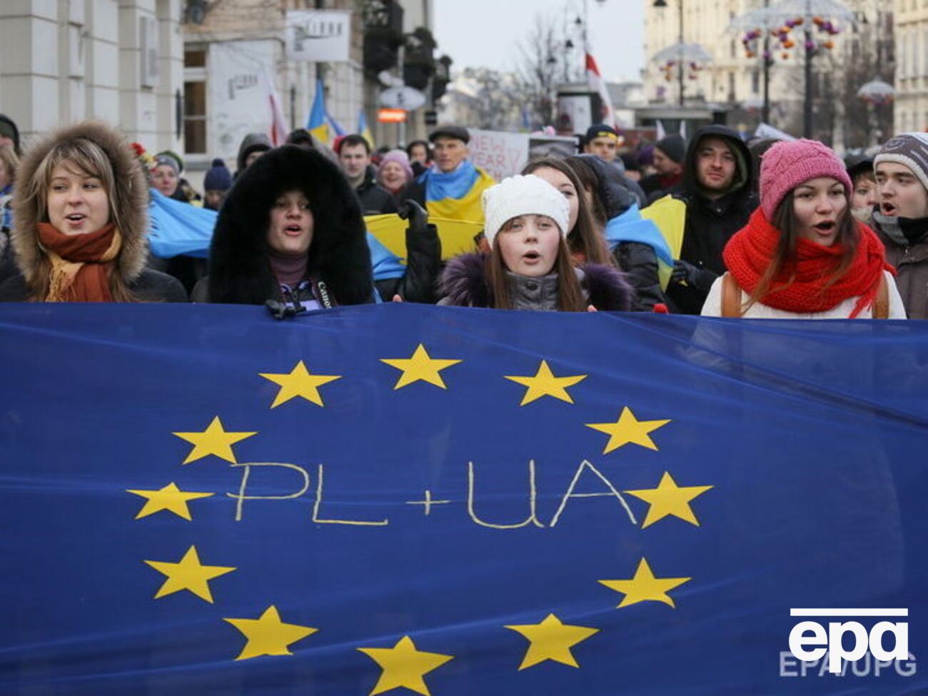 Митинг 8 декабря 2013 года в Варшаве в поддержку интеграции Украины с Европейским союзом
