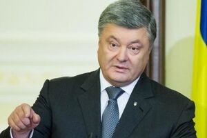 Порошенко: У нас впереди очень большая работа