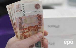 Реальные доходы россиян падают четвертый год подряд