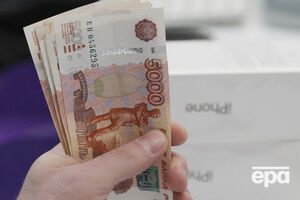 Реальні доходи росіян скорочуються четвертий рік поспіль