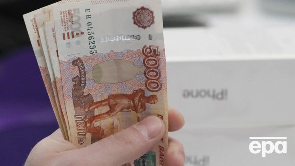 Реальные доходы россиян падают четвертый год подряд