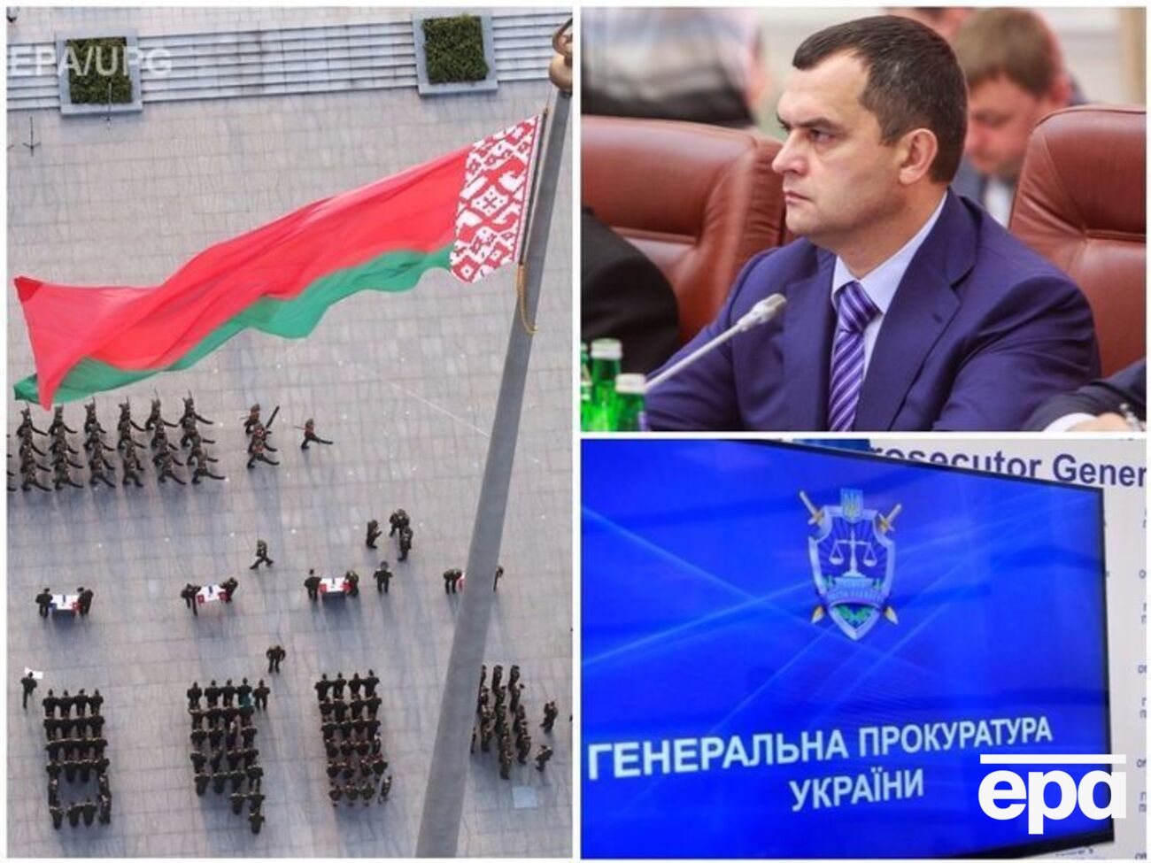 Ключевые новости понедельника