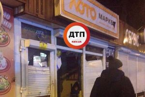 Активісти "Національного корпусу" розгромили точки лотереї "М.С.Л."