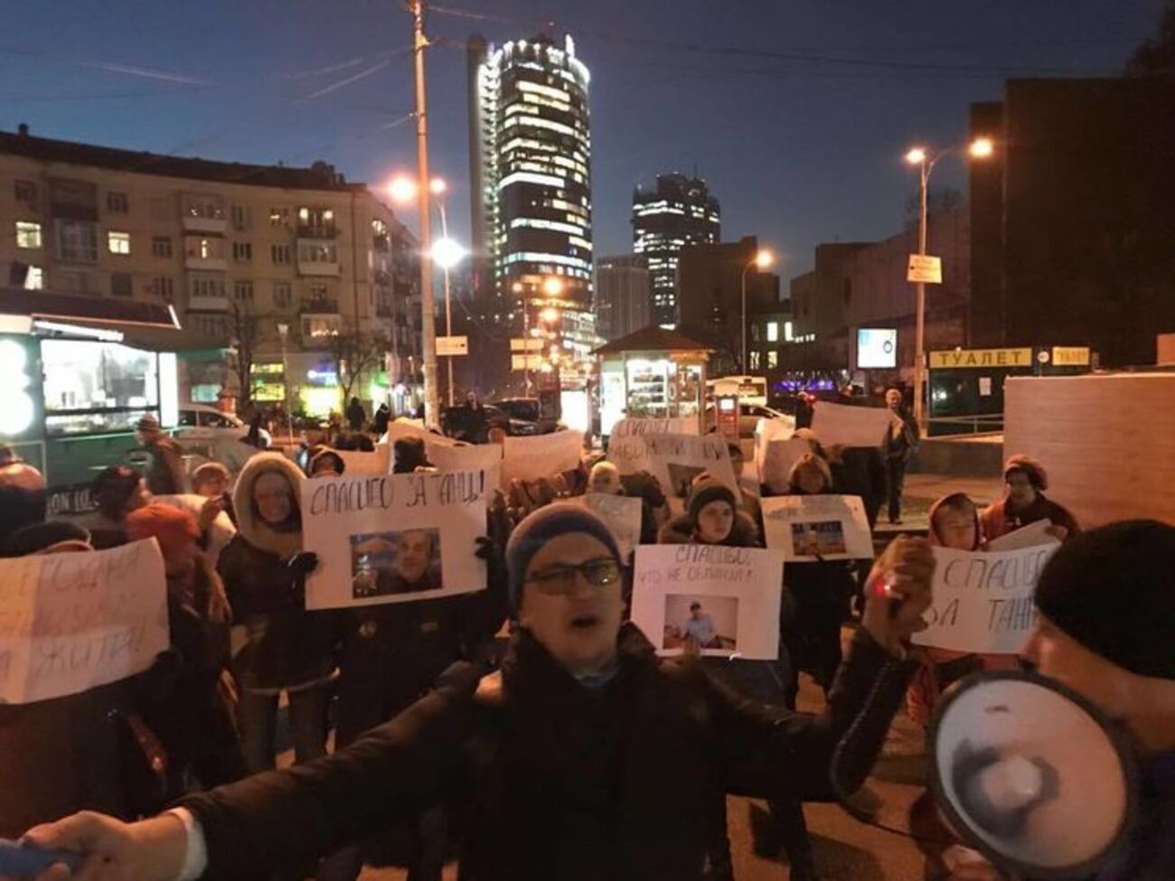 Філімоненко влаштував чергову акцію "на честь Рабіновича"