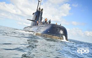 Подлодка с 44 членами экипажа на борту пропала 15 ноября