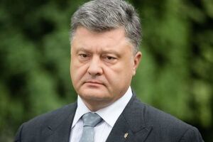 Порошенко: Стратегічно ми з вами на правильному шляху