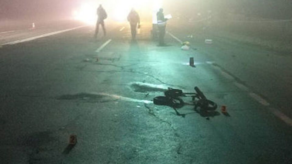 Жінка і діти загинули на місці