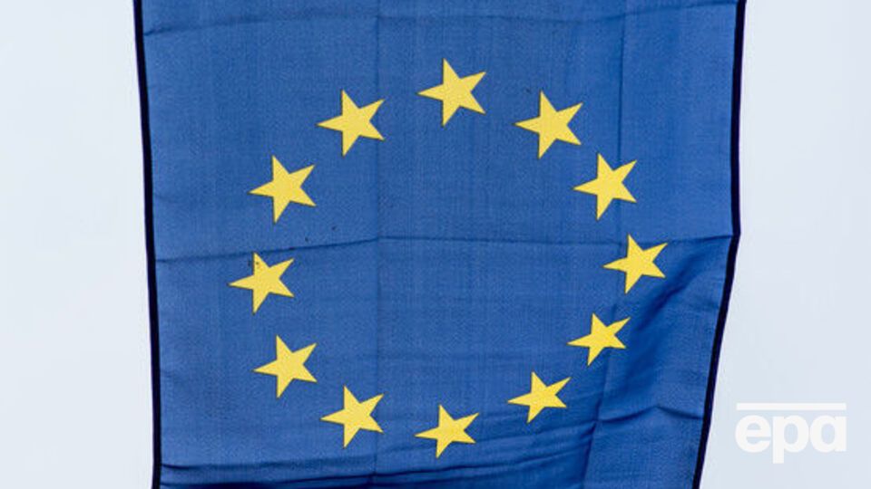 ЕС определился с городами, куда перенесут лондонские офисы агентств