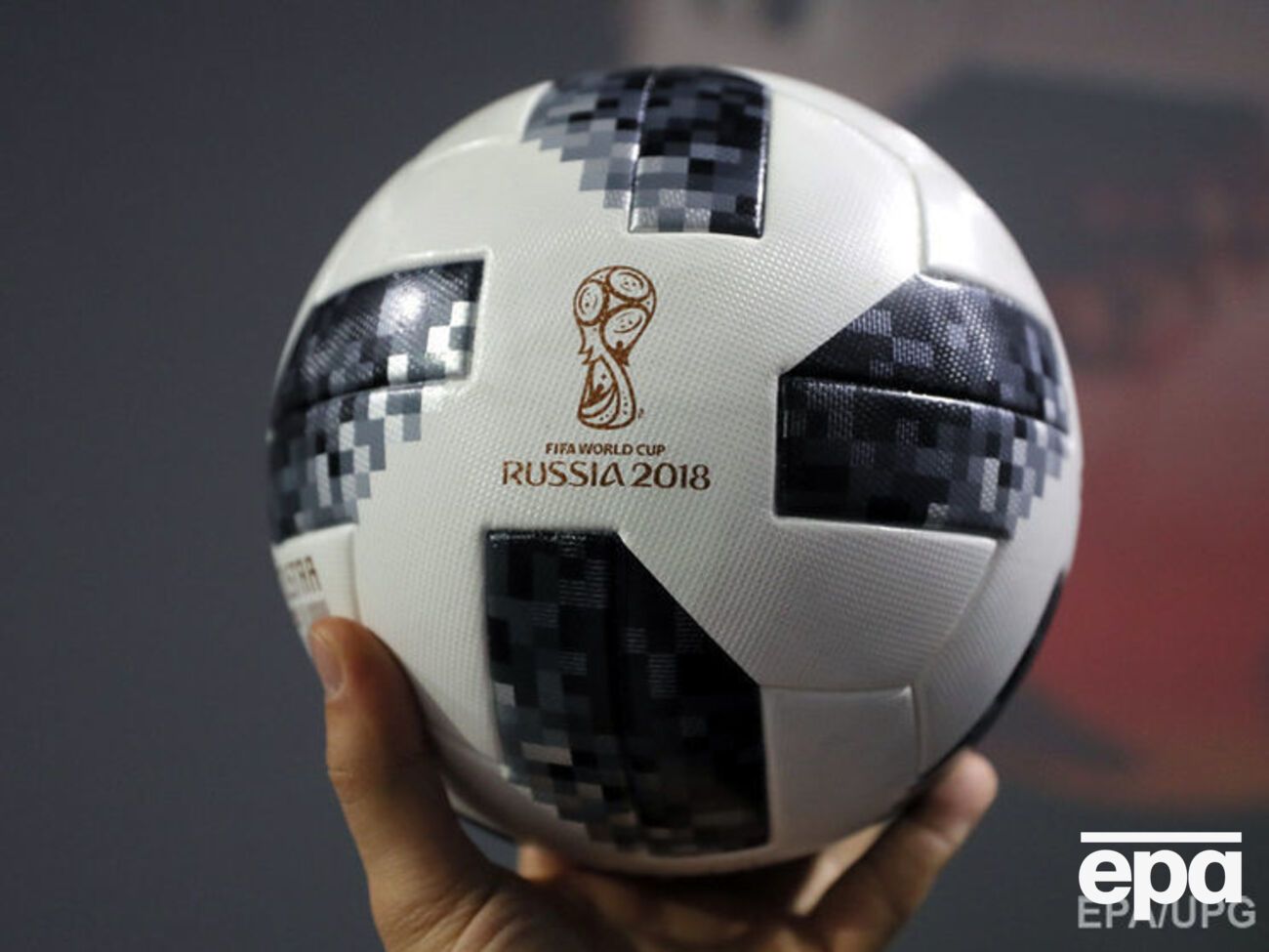 Депутати хочуть дозволити НСТУ не транслювати чемпіонату в РФ