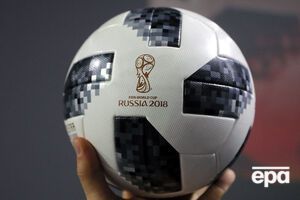 Депутаты хотят разрешить НОТУ не транслировать чемпионат в РФ