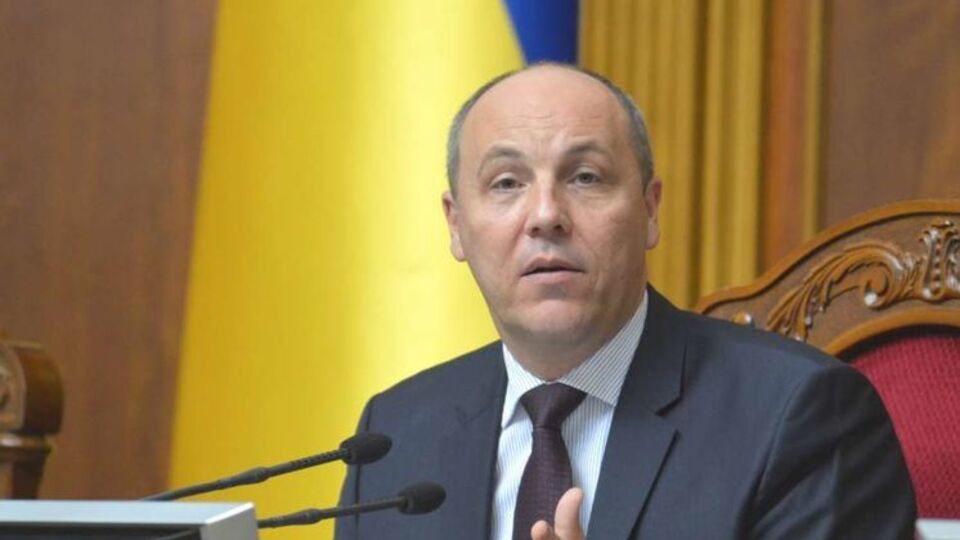 Парубий: Я думаю, что эти законопроекты и будут определять логику следующей недели Верховной Рады Украины
