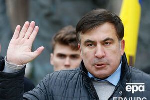 Саакашвілі втратив українське громадянство в липні 2017 року
