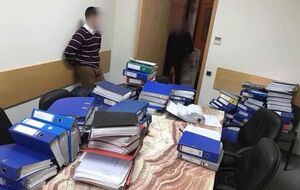 Прокуратура и СБУ провели обыски у подрядчиков и чиновников НСК "Олимпийский"