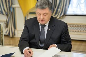 Порошенко: Участники Революции достоинства делали то же дело, что и солдаты на фронте