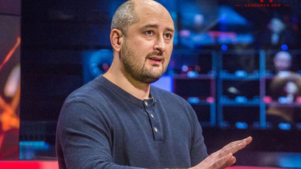 Бабченко про Росію: Країна, яка власноруч знищує свою молодь. Це днище. Це кінець популяції