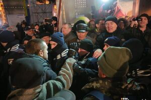 Інцидент стався під час акції з нагоди річниці Євромайдану