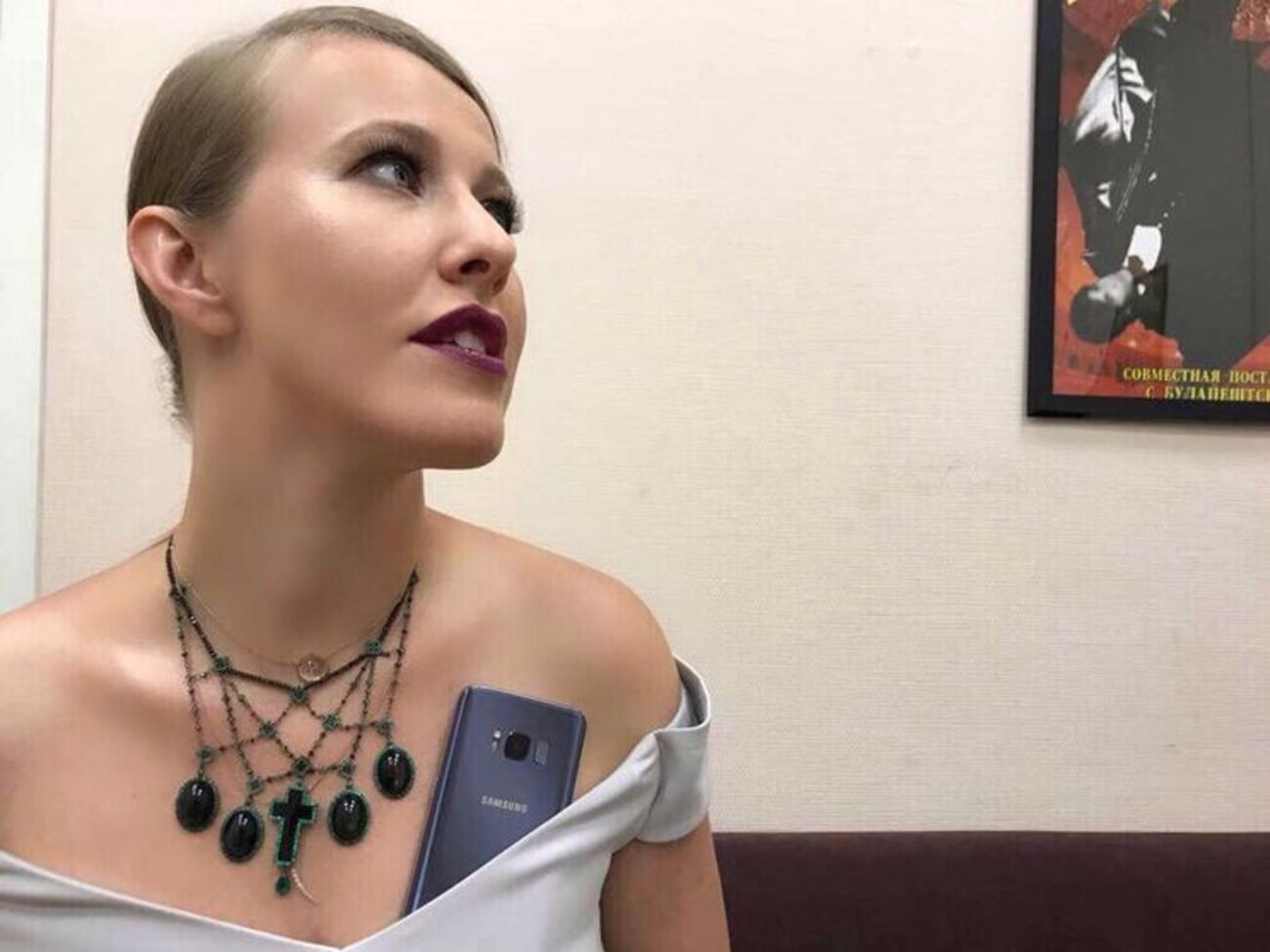Собчак: Занимайтесь вместе со мной политикой