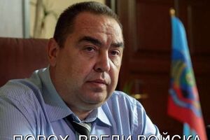 Соцсети отреагировали на "переворот" в Луганске