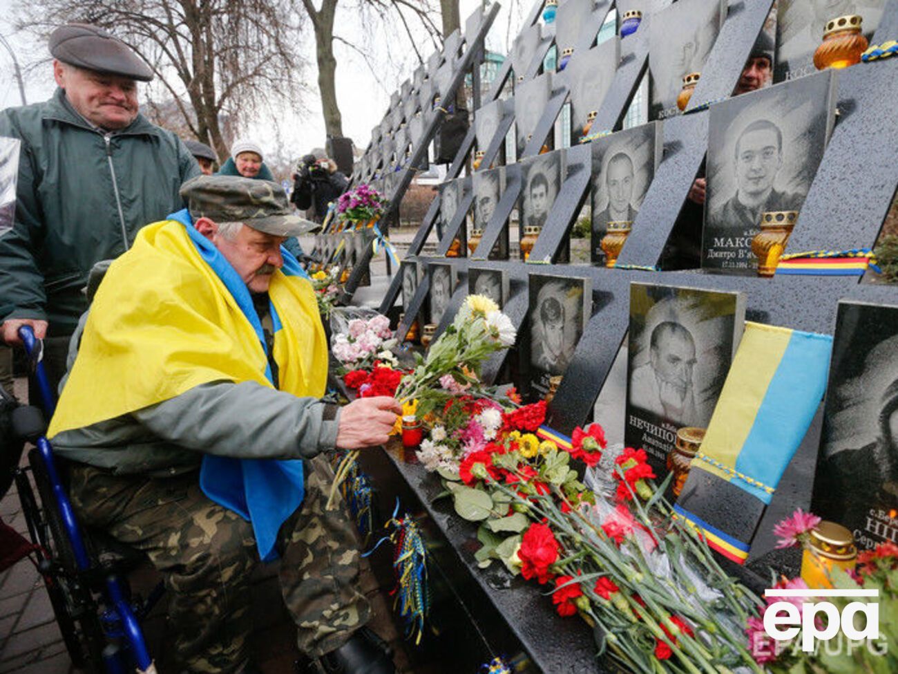 У Києві вшанували пам'ять загиблих під час Євромайдану