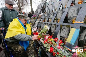 У Києві вшанували пам'ять загиблих під час Євромайдану