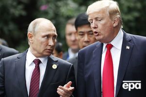 Путін повідомив Трампу про необхідність налагодження спільної зі США роботи в антитерористичному напрямі