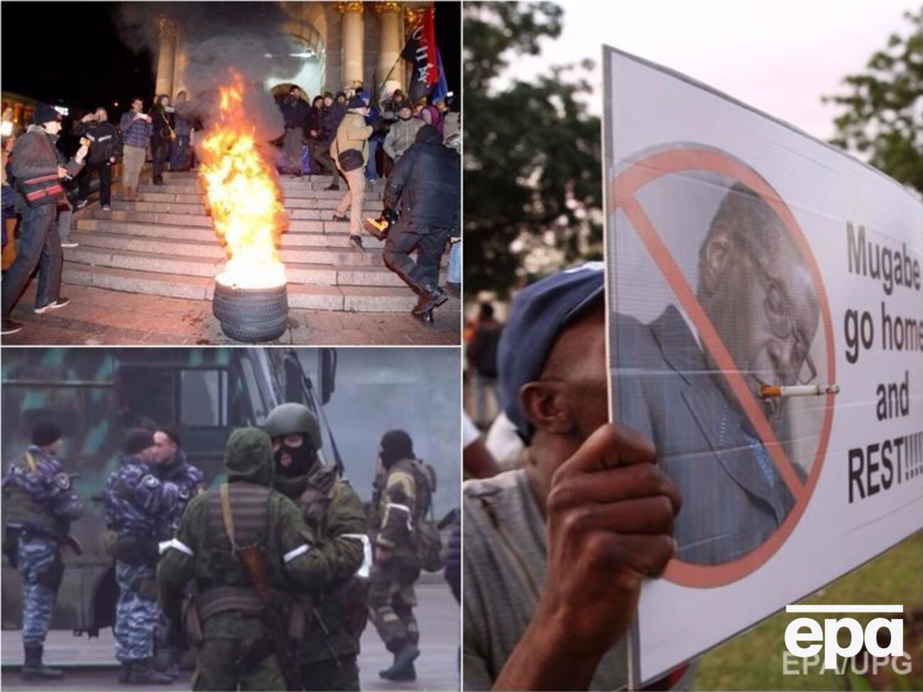 Ключевые новости вторника