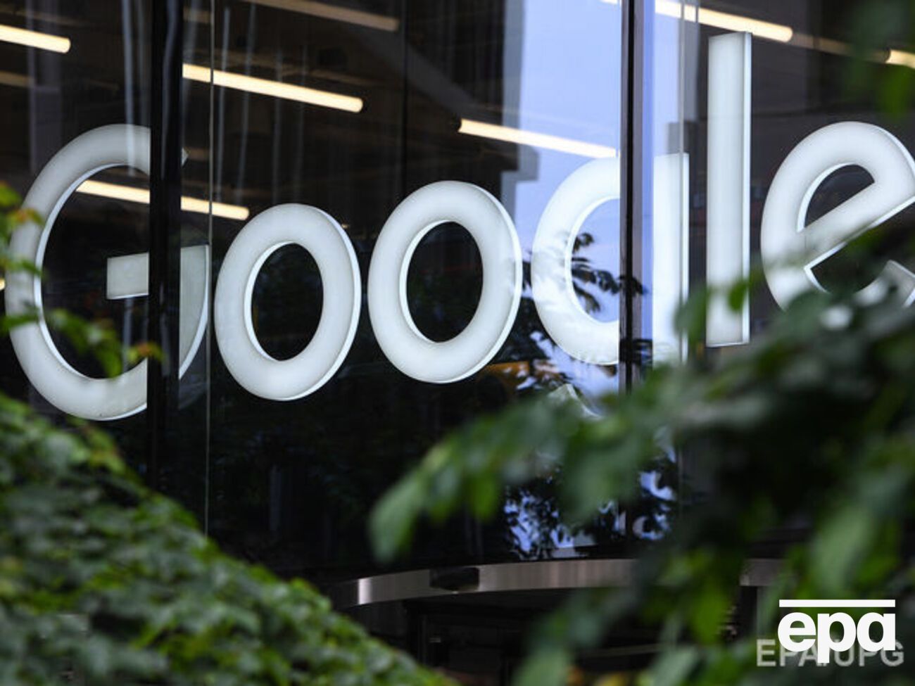 Google ищет технический способ борьбы с пропагандой