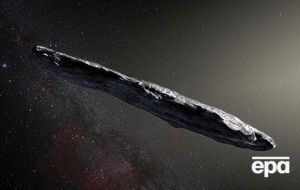 Первый межзвездный астероид обнаружен телескопом на Гавайях