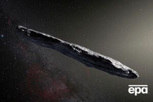 Первый межзвездный астероид обнаружен телескопом на Гавайях