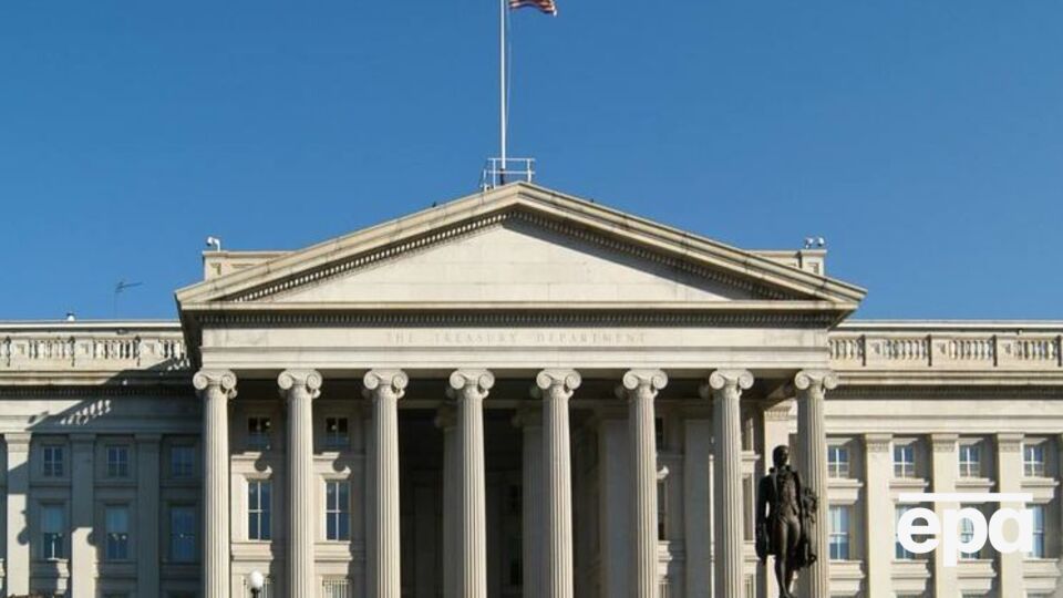 Минфин США опубликовал решение 21 ноября