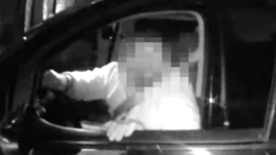 Полиция не показала лицо депутата
