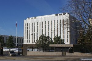 Посольство РФ в Вашингтоне может получить адрес "Площадь Бориса Немцова, дом 1"