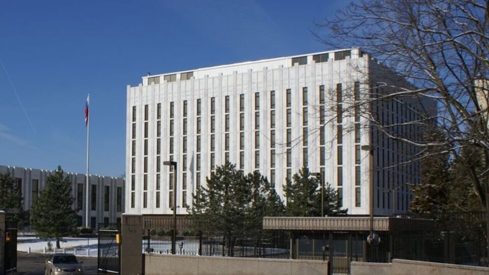 Посольство РФ в Вашингтоне может получить адрес "Площадь Бориса Немцова, дом 1"