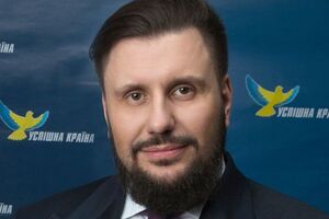 Клименко грозит лишение свободы на срок до 15 лет