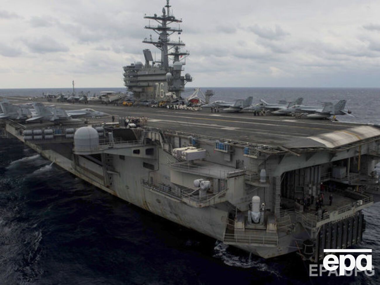 Самолет направлялся к авианосцу