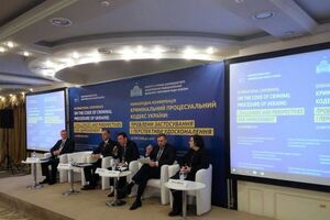 Луценко подякував тим, хто п'ять років тому писав український КПК