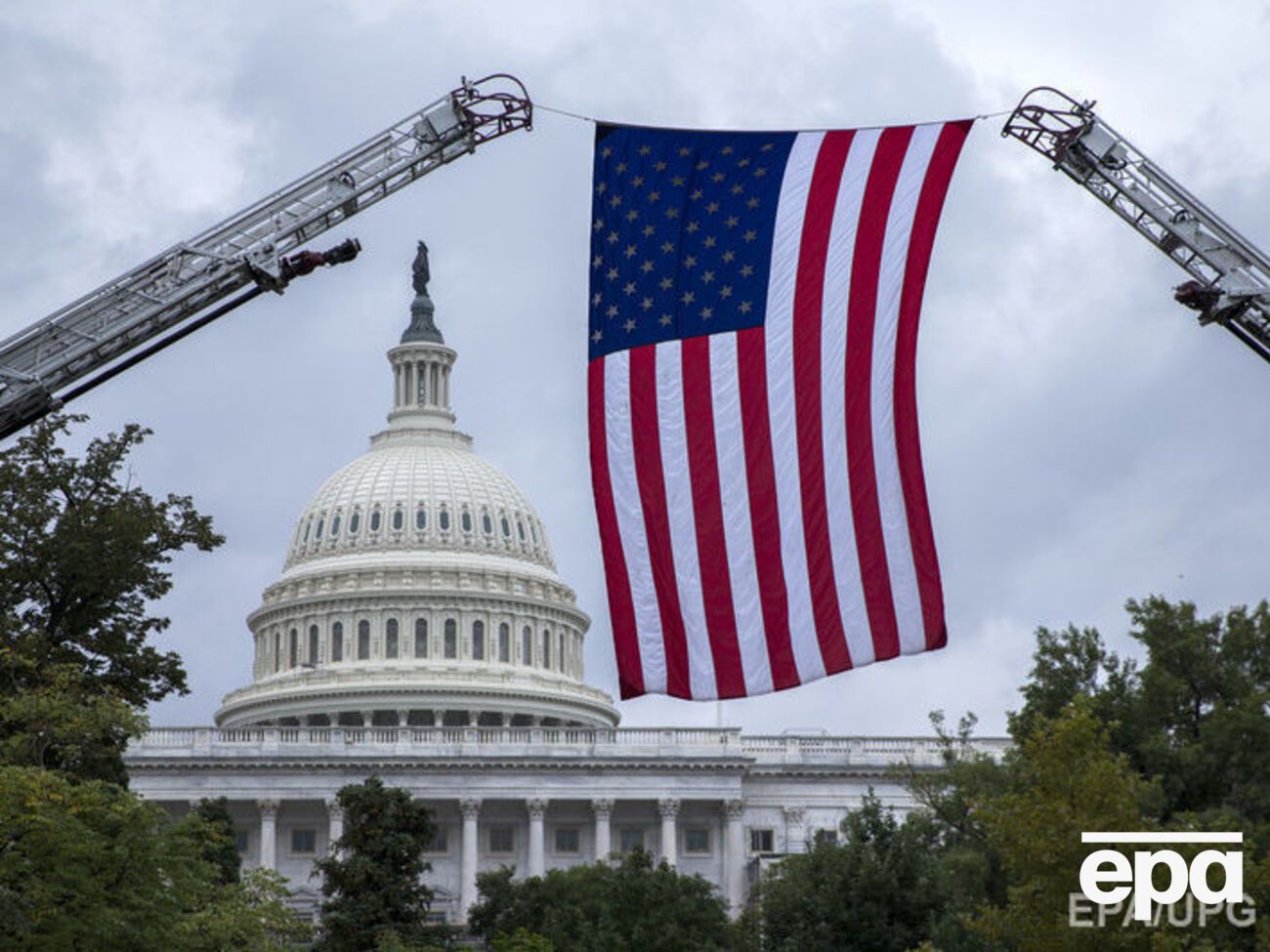 Палестина припиняє контакти з Вашингтоном