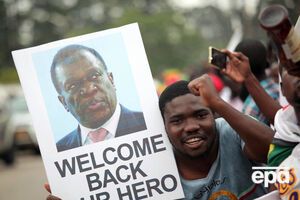 Мугабе уволил Мнангагву с поста вице-президента, чтобы открыть путь своей жене Грейс в преемники