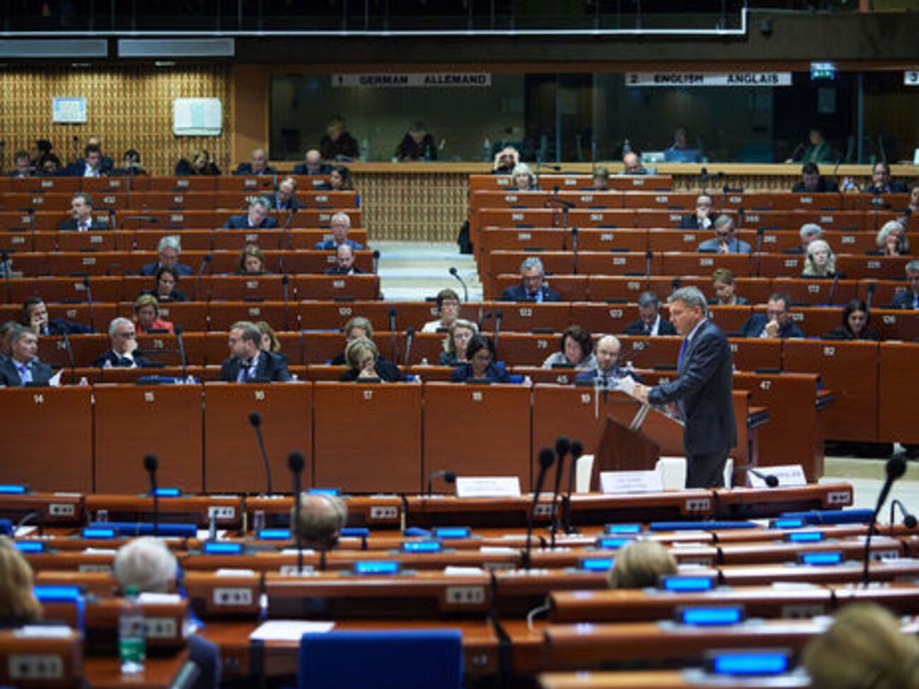 Резолюцию, которую могут обсудить 24 ноября, приняли 11 октября