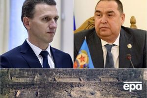 Главные события среды