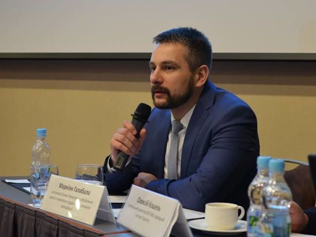 Галабалу оштрафовали