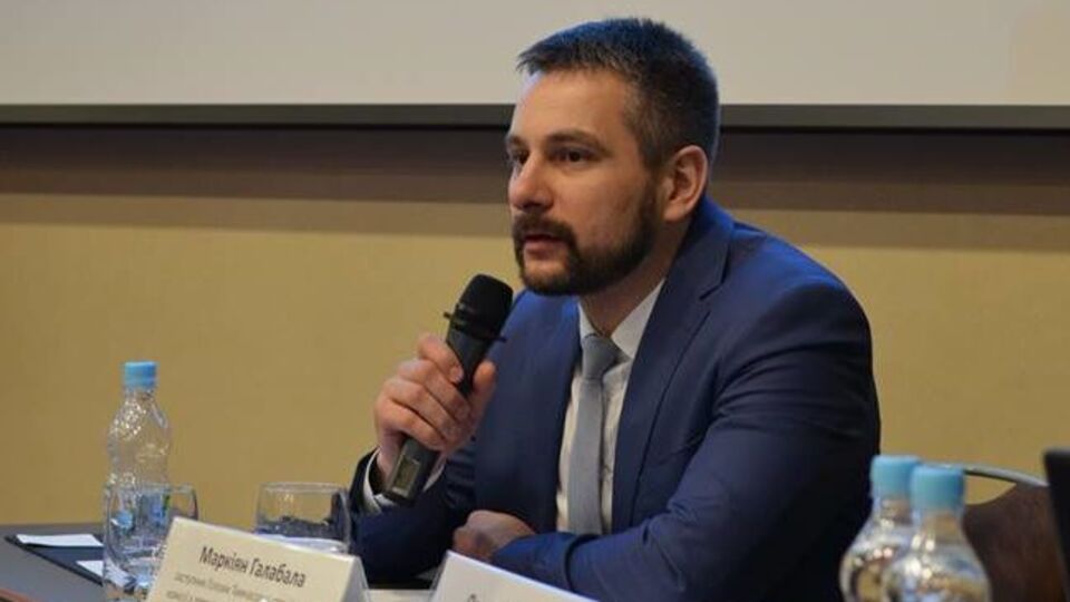 Галабалу оштрафували